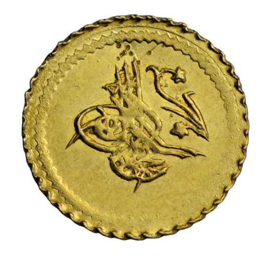 World, Ottoman Empire, Mahmud II, gold 1/4 zeri mahbub, 1223H/8 (= c. 1815 AD)