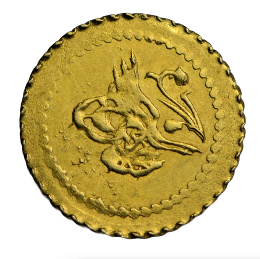 World, Ottoman Empire, Mahmud II, gold 1/4 zeri mahbub, 1223H/9 (= c. 1816 AD)