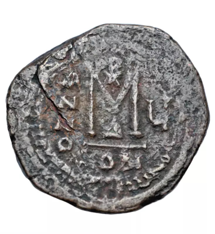 Byzantine, Heraclius, AE follis, Constantinople, 4th officina, year 5, Christogram over M