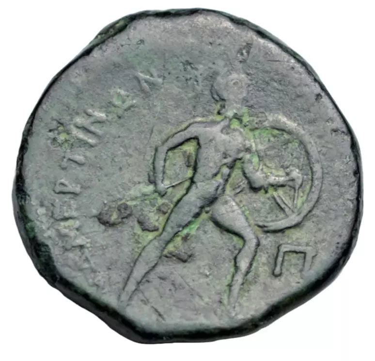 Greek, Sicily, the Mamertini, AE pentonkion, c. 210 BC, Zeus/Warrior