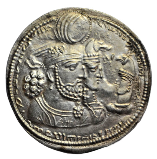 World, Sasanian, Vahram II, with Queen and Prince 4, AR drachm c. 276-293 AD